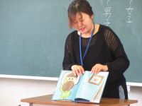 IMG_5929