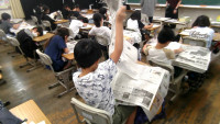 新聞社➁